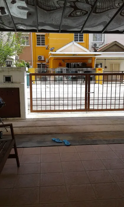 Mos Homestay Picture 1
