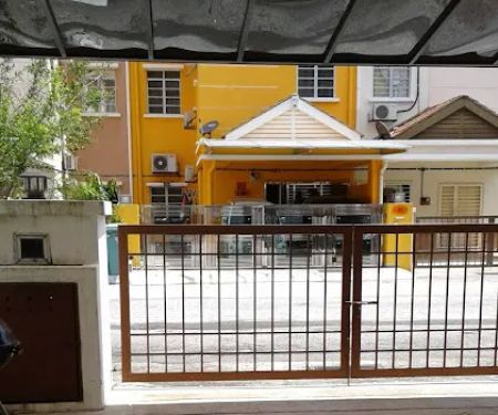Mos Homestay