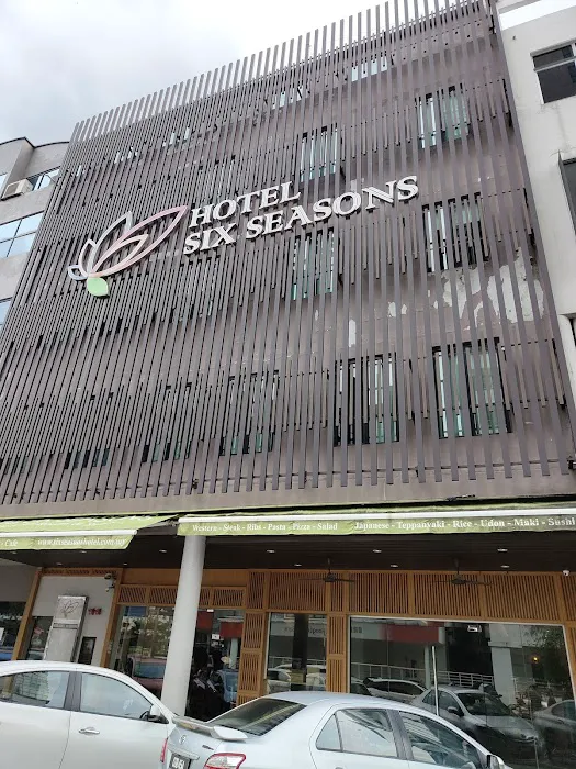 Six Seasons Hotel Picture 3
