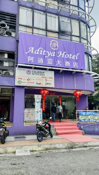 Aditya Hotel Picture 5