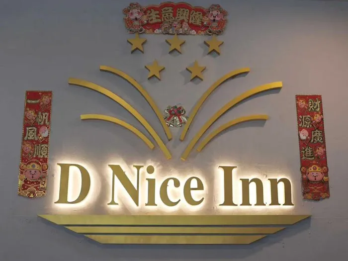 OYO 173 De Nice Inn Picture 8