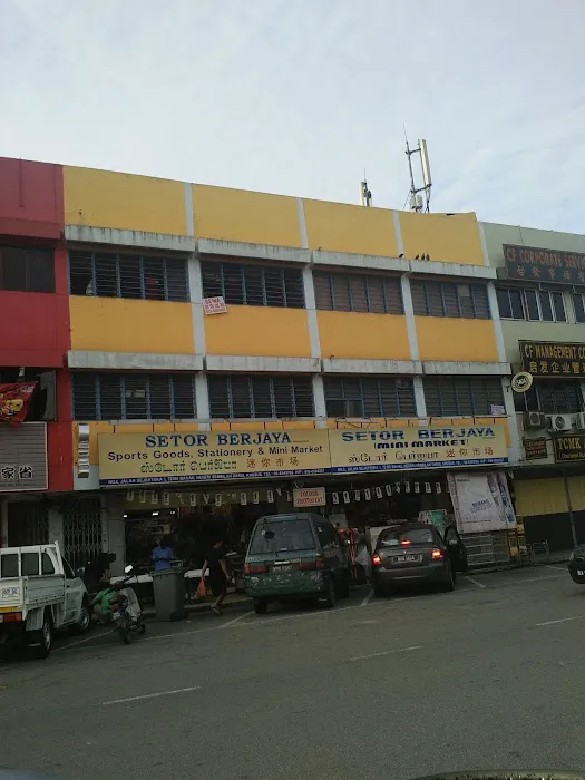 Hotel Bahau Picture 3