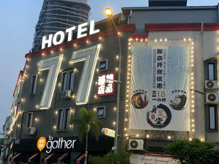 77 Boutique Hotel Picture 3
