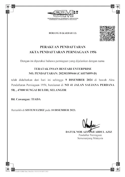 TERATAK INSAN BISTARI Picture 1
