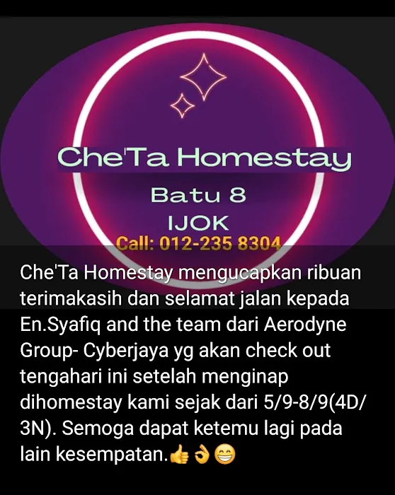 Che' Ta Homestay Picture 3