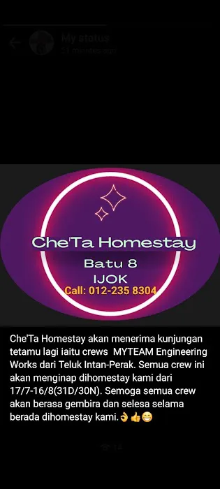 Che' Ta Homestay Picture 7