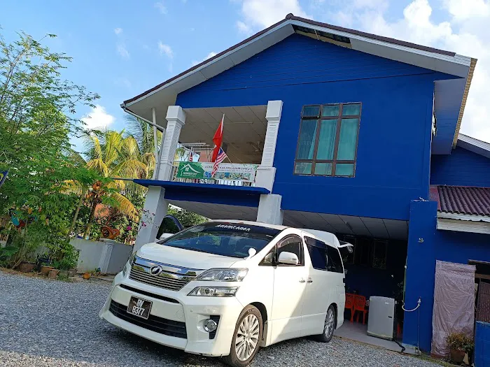 Homestay Kak Dah Adam Chiku 3 Picture 4