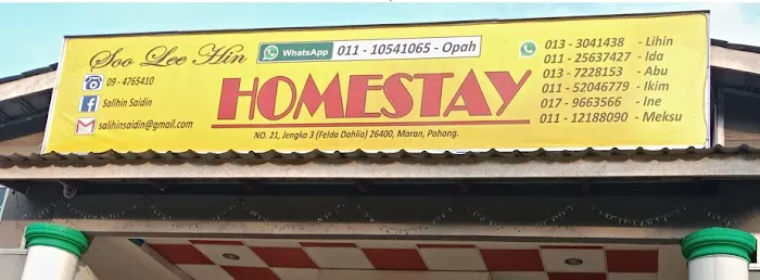 Soo Lee Hin Homestay Picture 1
