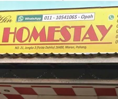 Soo Lee Hin Homestay