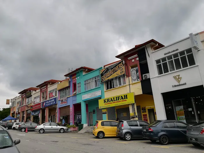 Bangi Homestay Picture 1