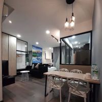 NOR AIMAN HOMESTAY ico