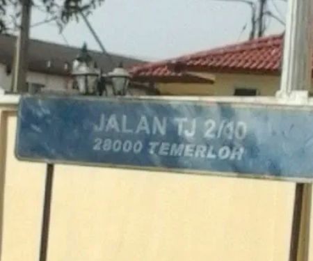 TAMAN TEMERLOH JAYA