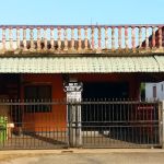 Homestay TJ Taman Temerloh Jaya (Afyah Homestay)