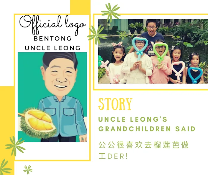 Bentong Uncle Leong Homestay 文冬 Uncle Leong 民宿 Picture 9