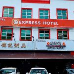 Q Express Kepong Hotel