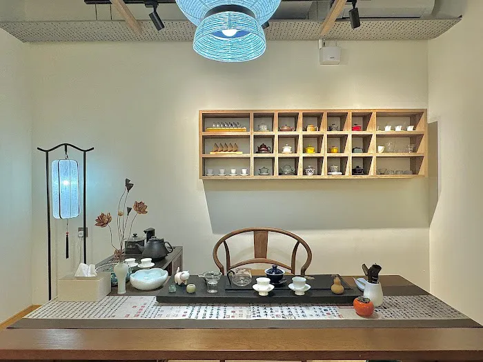 茗园MING YUAN Picture 4