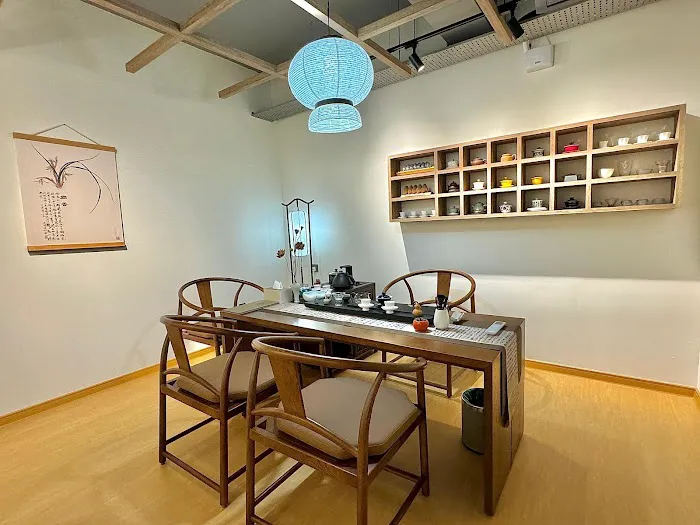 茗园MING YUAN Picture 9