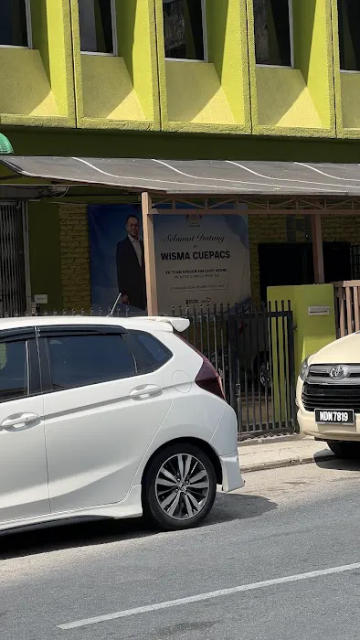 Wisma Cuepacs Picture 3