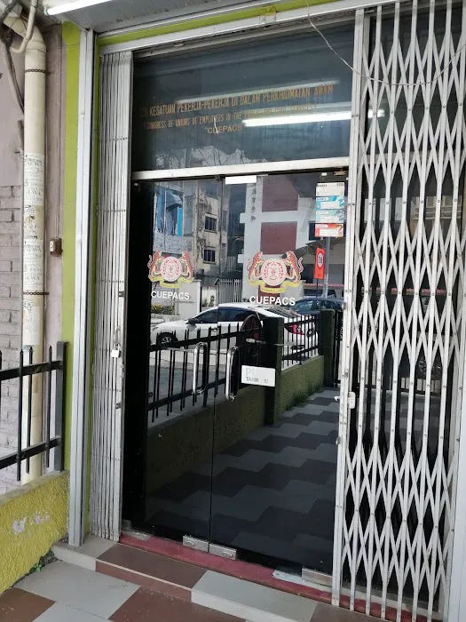 Wisma Cuepacs Picture 6
