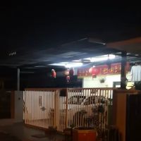 Mangrove Oil Mr. GOH ico