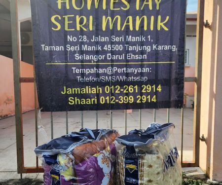 Homestay Seri Manik