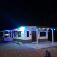 Homestay/Rumah Tamu Al-Aamiin ico