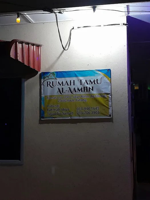 Homestay/Rumah Tamu Al-Aamiin Picture 2