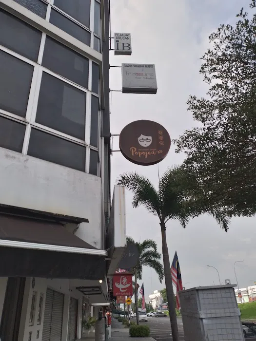 Smile Hotel C180 Cheras Selatan Picture 10