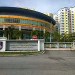 Residency Al Ameen Homestay Selayang