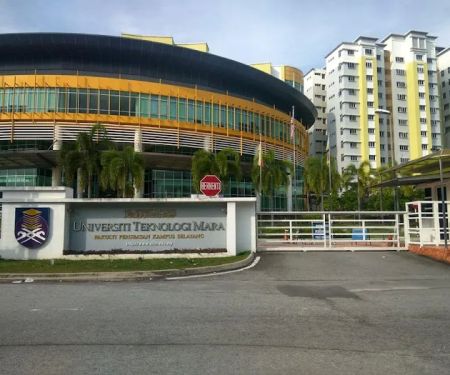 Residency Al Ameen Homestay Selayang