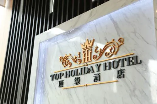 Top Holiday Hotel Picture 8