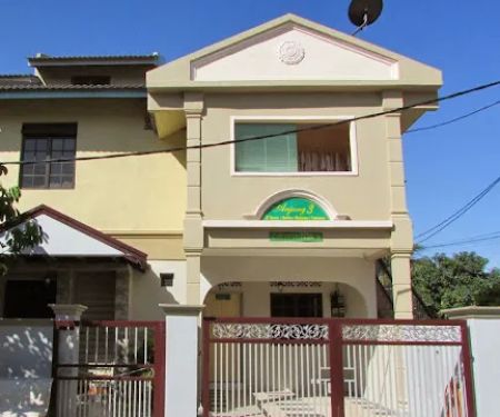 Homestay Anjung Tiga