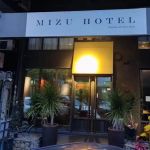 Mozu Hotel Cheras