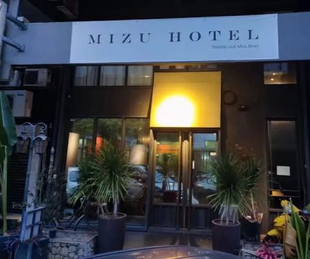 Mozu Hotel Cheras