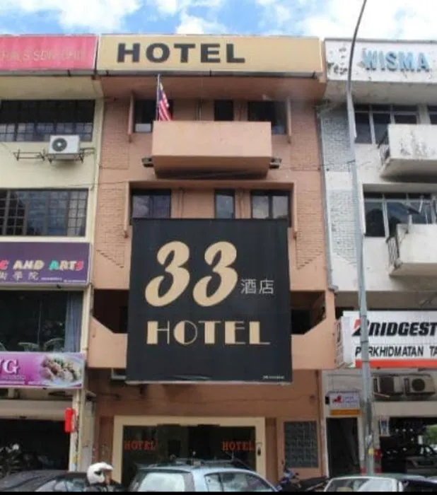 OYO 90732 New Hotel 33 Picture 10