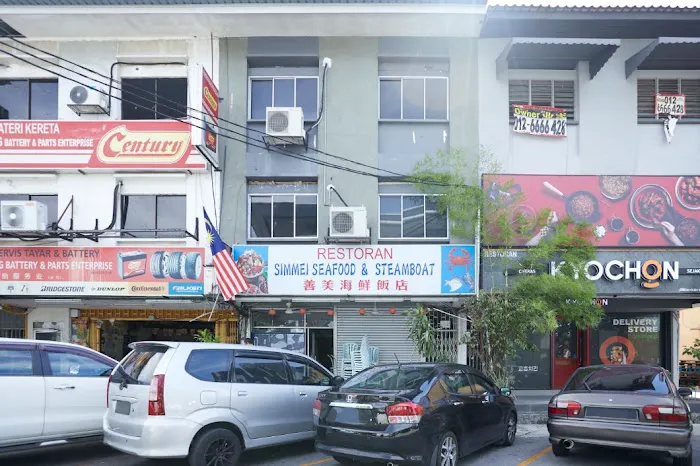 TheKatil Kuala Lumpur Picture 9