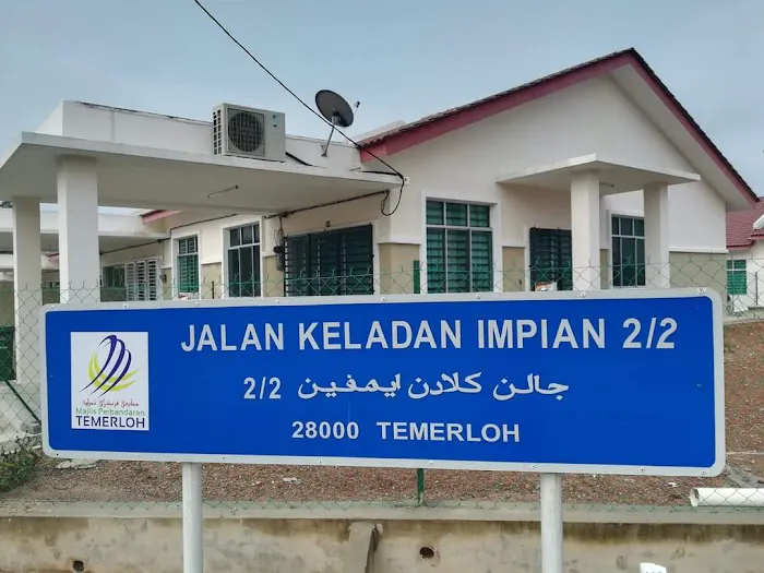 ImpianKoner Homestay Picture 8