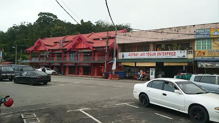 Homestay Rumah Tamu ASRA Picture 3