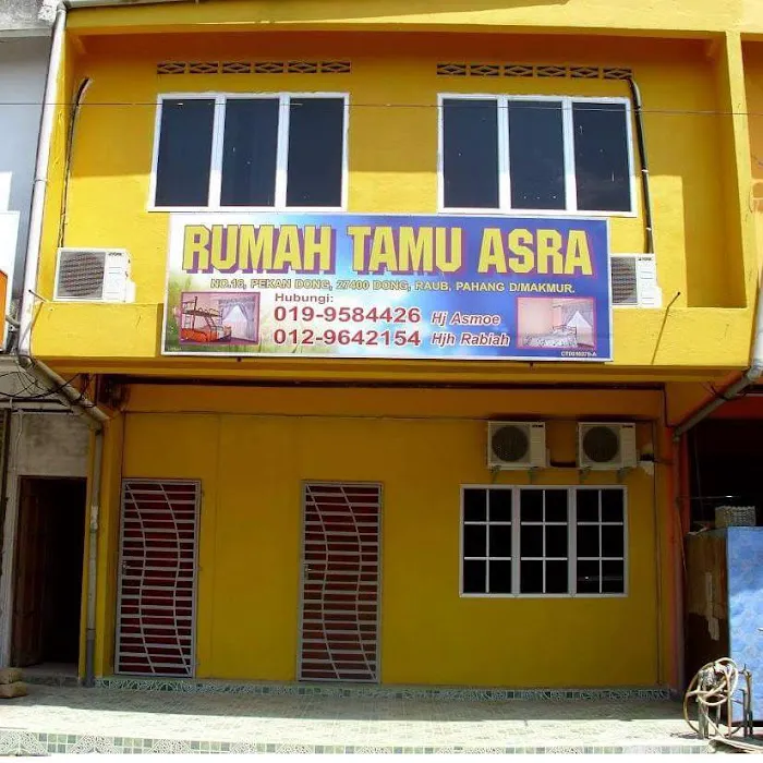 Homestay Rumah Tamu ASRA Picture 4