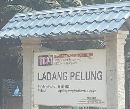Kompleks Pentadbiran & Perumahan Ladang Pelung