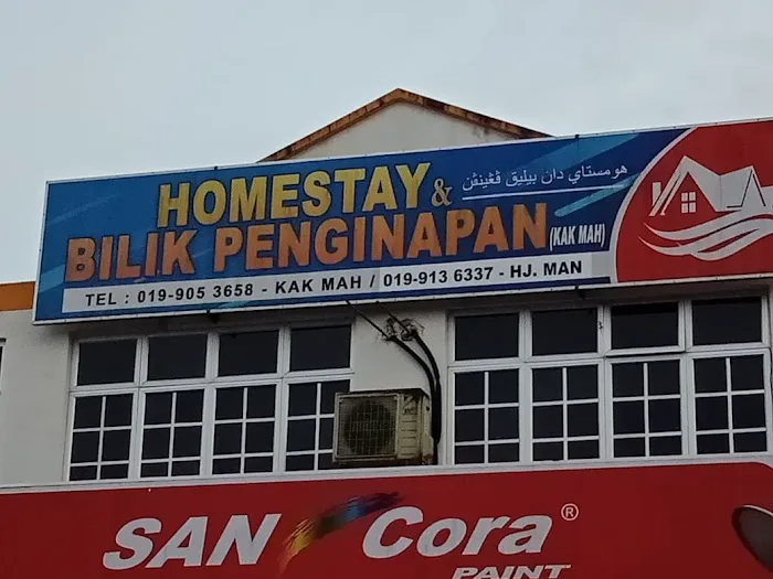 Hasmah Homestay 1 Picture 1