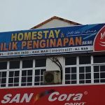Hasmah Homestay 1