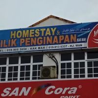Hasmah Homestay 1 ico