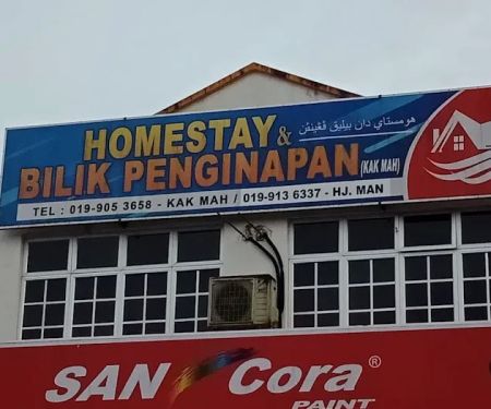 Hasmah Homestay 1