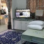 Homestay Ustaz
