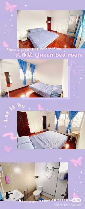 Backyard Garden Villa后花园别墅民宿 Picture 10