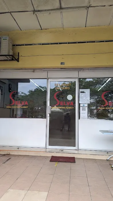 Selva Kedai Gonting Rambut Picture 1