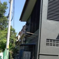 Serdang Hills ico