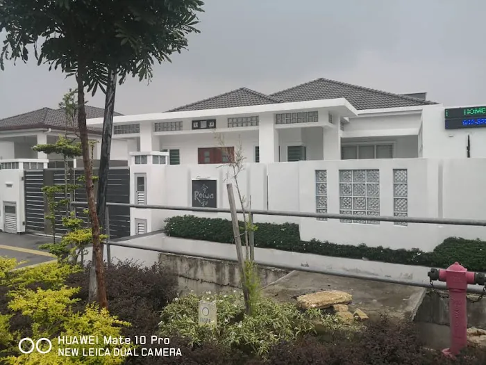Reiwa Homestay Picture 1