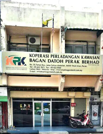 koperasi perladangan kawasan bagan datoh perak Picture 1